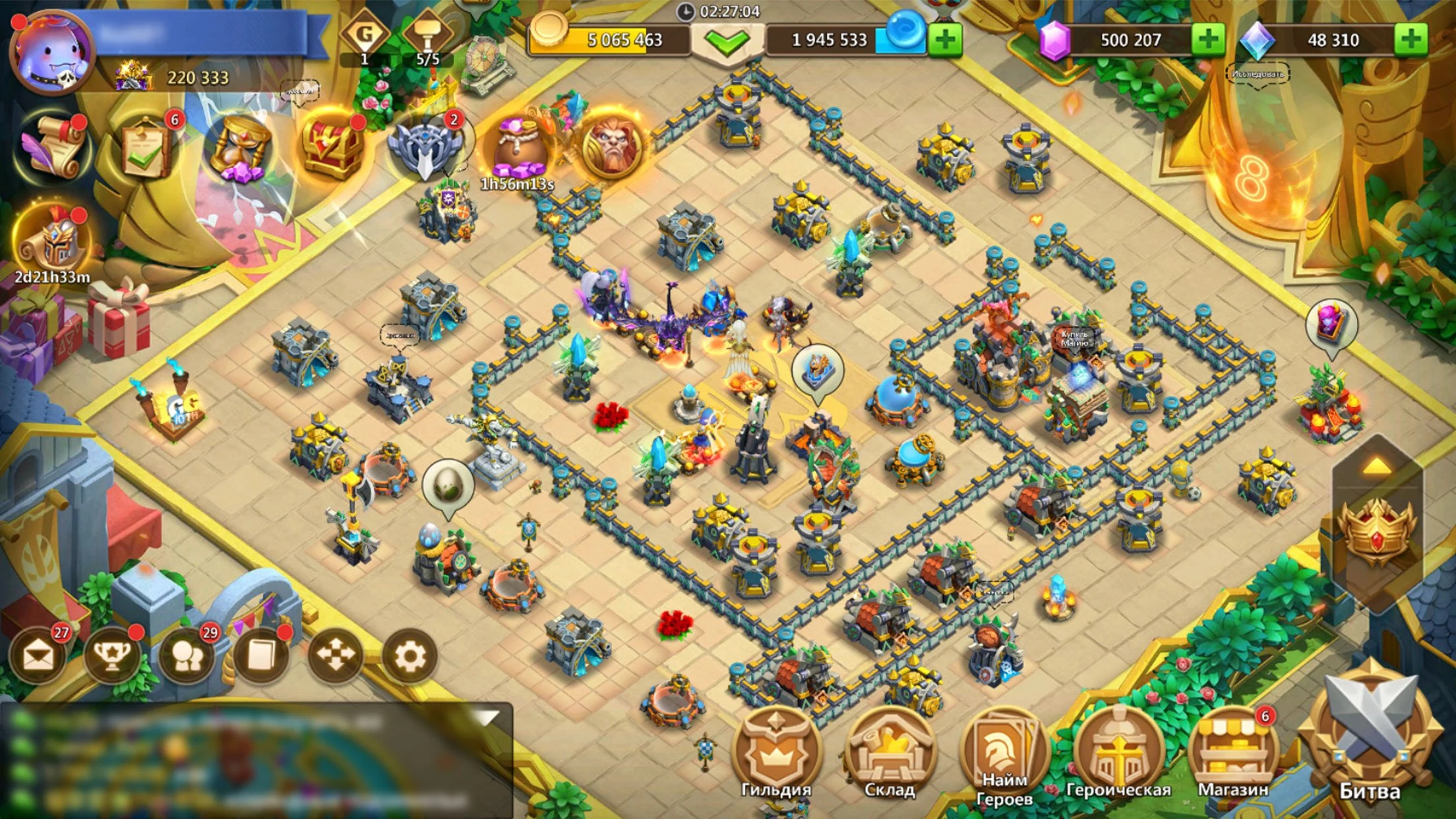 Castle Clash: Правитель мира screenshot