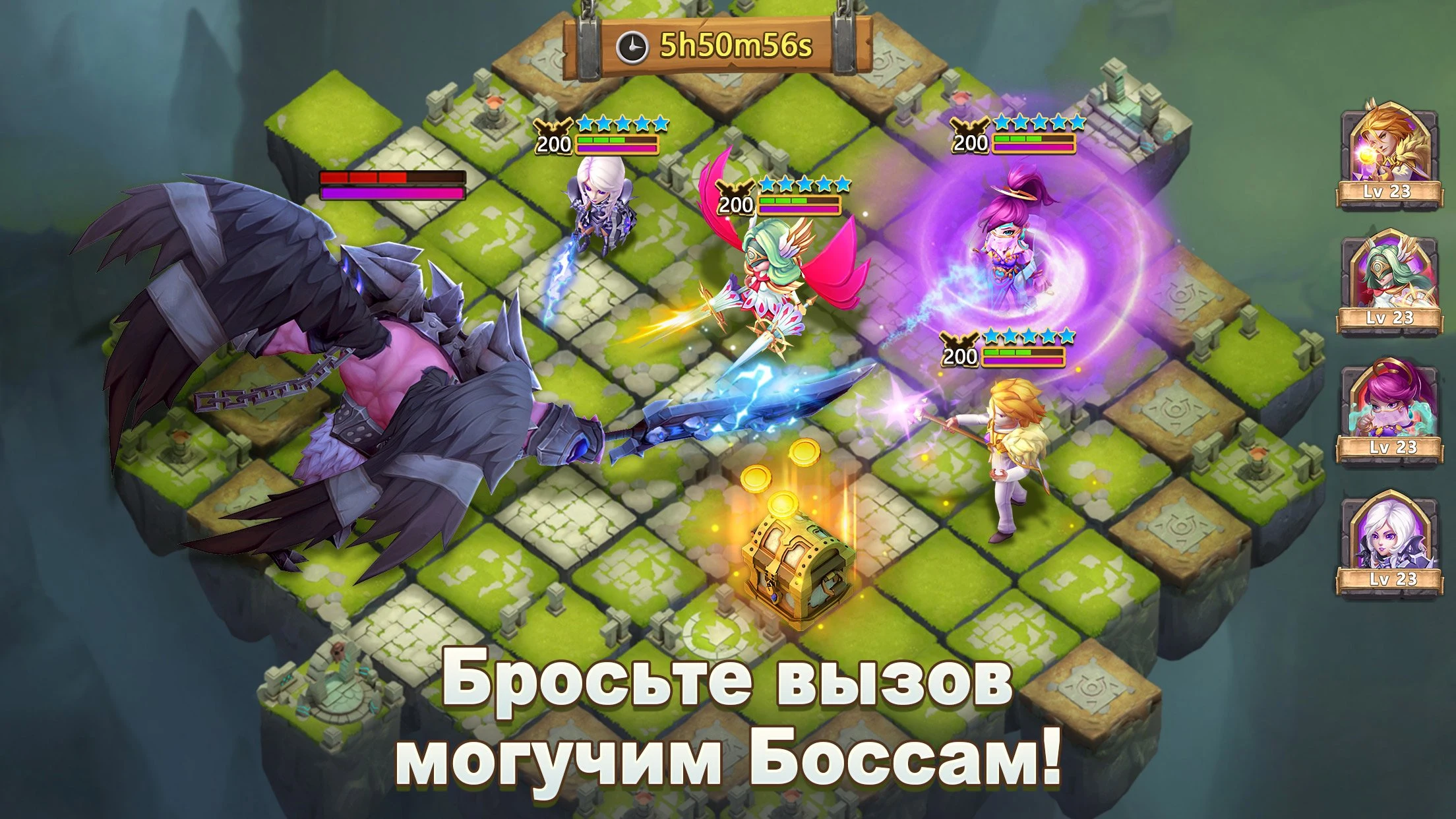 Castle Clash: Правитель мира screenshot